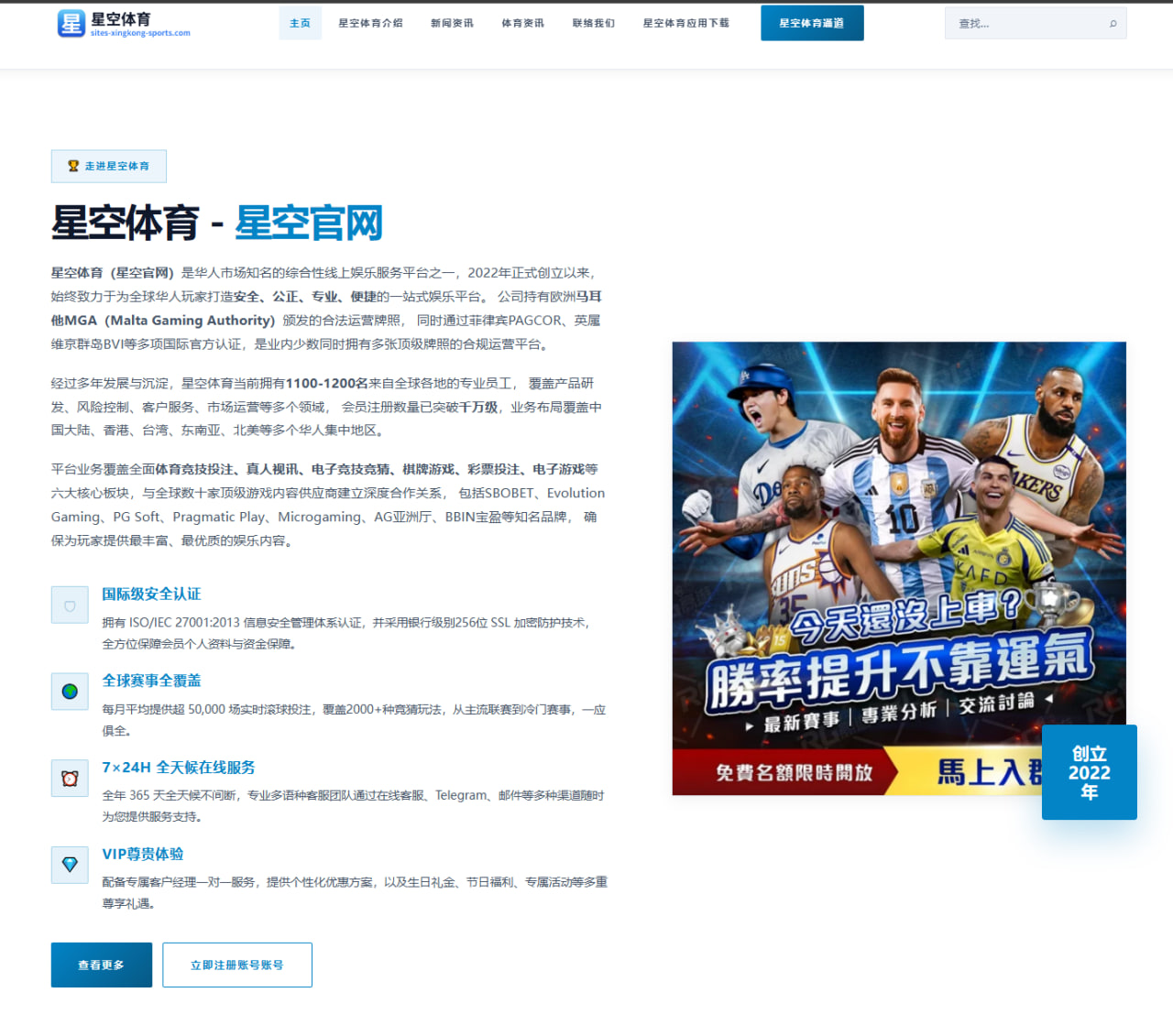 AL无缘决赛：一个时代的落幕还是重生的序章 - yunsports